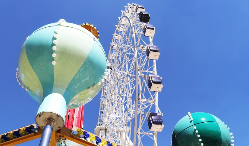 Aztlan parque urbano